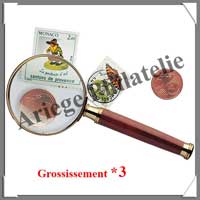 LOUPE  MANCHE ROSEWOOD - Grossissement x3 - Lentille 50 mm (305535 ou LU11 ou ROSEWOOD50)
