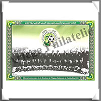 Algérie - Année 2008 - BF N°14 - Equipe de Foot du F.L.N.