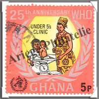 Ghana (Pochettes)