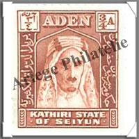 Aden et Dpendances (Pochettes)