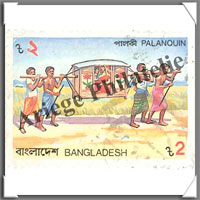 Bangladesh (Pochettes)