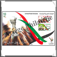 Emirats Arabes Unis - Anne 2007 - BF N28 - Coupe de Foot du Golf
