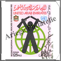 Emirats Arabes Unis (Pochettes)