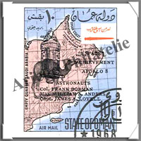 Oman - Grands Formats (Pochettes)