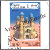 Ouzbekistan (Pochettes)