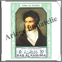 Ras Al Khama (Pochettes)