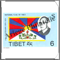 Tibet (Pochettes)