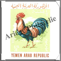 Yemen - Rpublique (Pochettes)