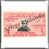 Yemen - Royaume (Pochettes) Loisirs et Collections