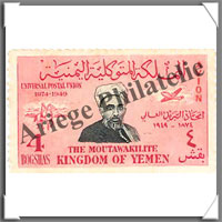Yemen - Royaume (Pochettes)