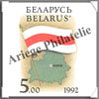 Biélorussie (Pochettes) Loisirs et Collections