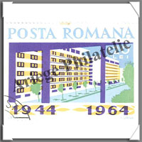 Roumanie - Grands Formats (Pochettes)