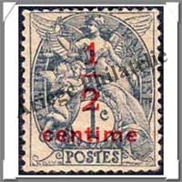 France : Annes 1918  1921 compltes - N156  161 - 6 Timbres