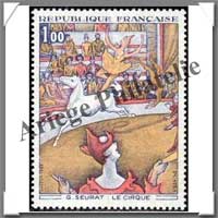France : Anne 1969 complte - N1582  1620 - 40 Timbres
