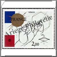 France : Anne 1981 complte - N2118  2177 - 60 Timbres