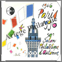 50me SALON - 1996 -  Salon Philatlique de PARIS (CNEP N23)