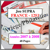 FRANCE - Jeu SC - 2007  2008 - Avec Pochettes (SC XII ou 1293)