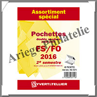 FRANCE - Pochettes YVERT (Hawid) - Anne 2016 - 2 me Semestre - Pour Timbres Courants (23711)