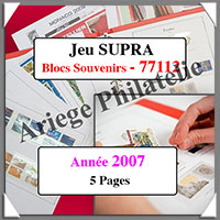 FRANCE - Jeu SC - Blocs Souvenirs - Anne 2007 - Avec Pochettes (77112)