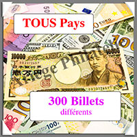 Monde - 300 Billets Diffrents (Lot Promotionnel)