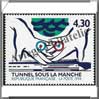 France : Anne 1994 complte (Sans Carnet) - N2854  2917 - 59 Timbres + Bloc N16