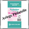 FRANCE - Pochettes YVERT (Hawid) - Anne 2021 - 1 er Semestre - Pour Auto-Adhsifs (135586) Yvert et Tellier
